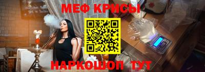 гашишное масло Анапа