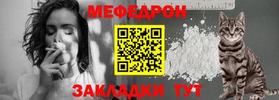 гашишное масло Анапа