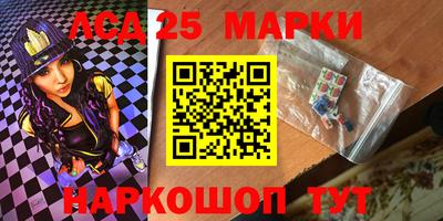 спиды Анжеро-Судженск