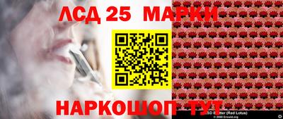 спиды Анжеро-Судженск