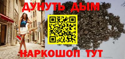 спиды Анжеро-Судженск