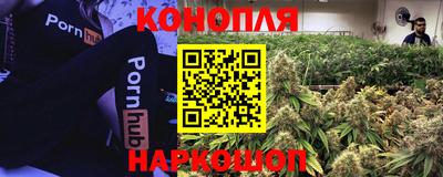 кристаллы Ангарск
