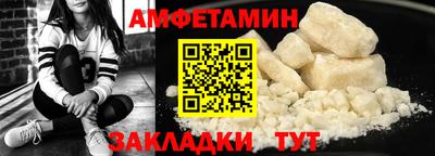 гашишное масло Анапа