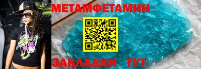 гашишное масло Анапа