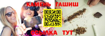 спиды Анжеро-Судженск