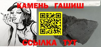 спиды Анжеро-Судженск